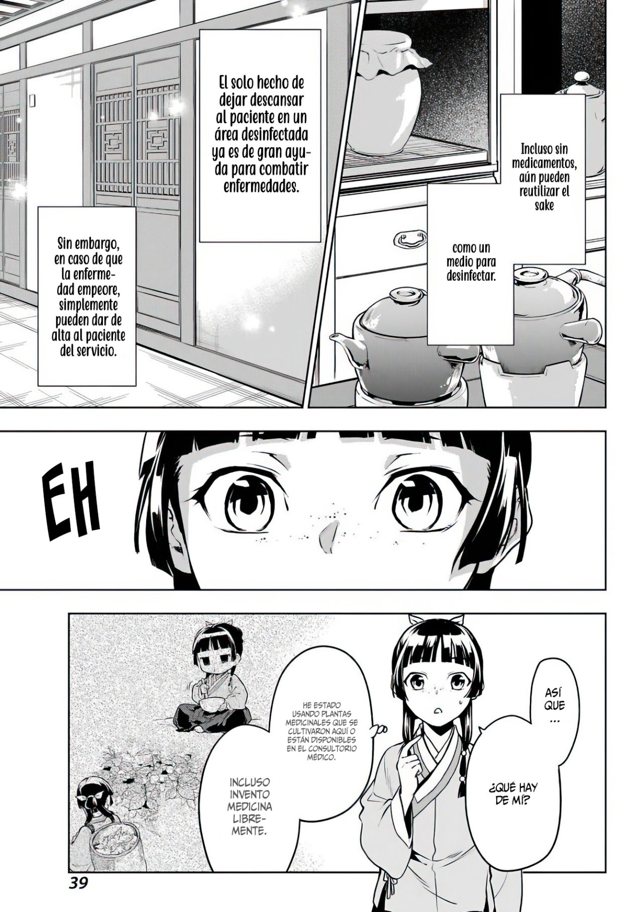 Read Kusuriya no Hitorigoto ES Manga Online