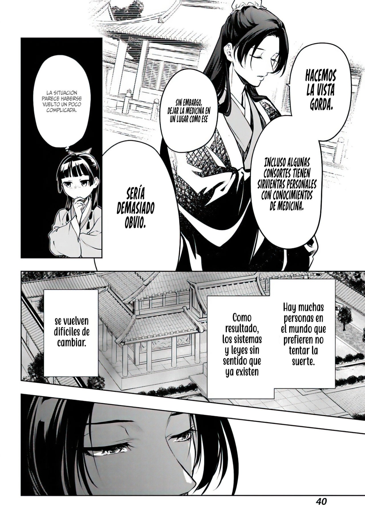 Read Kusuriya no Hitorigoto ES Manga Online