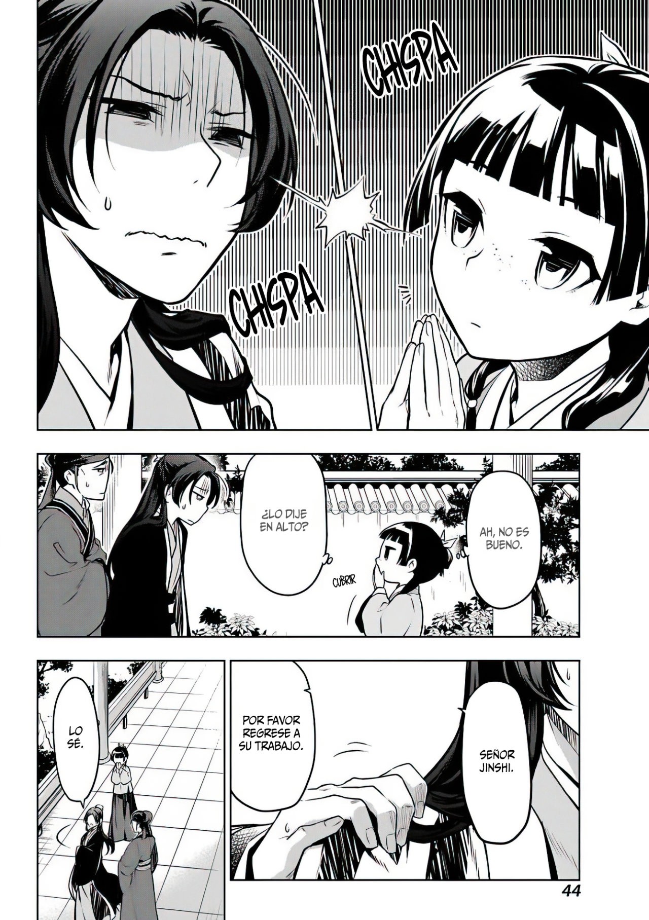 Read Kusuriya no Hitorigoto ES Manga Online