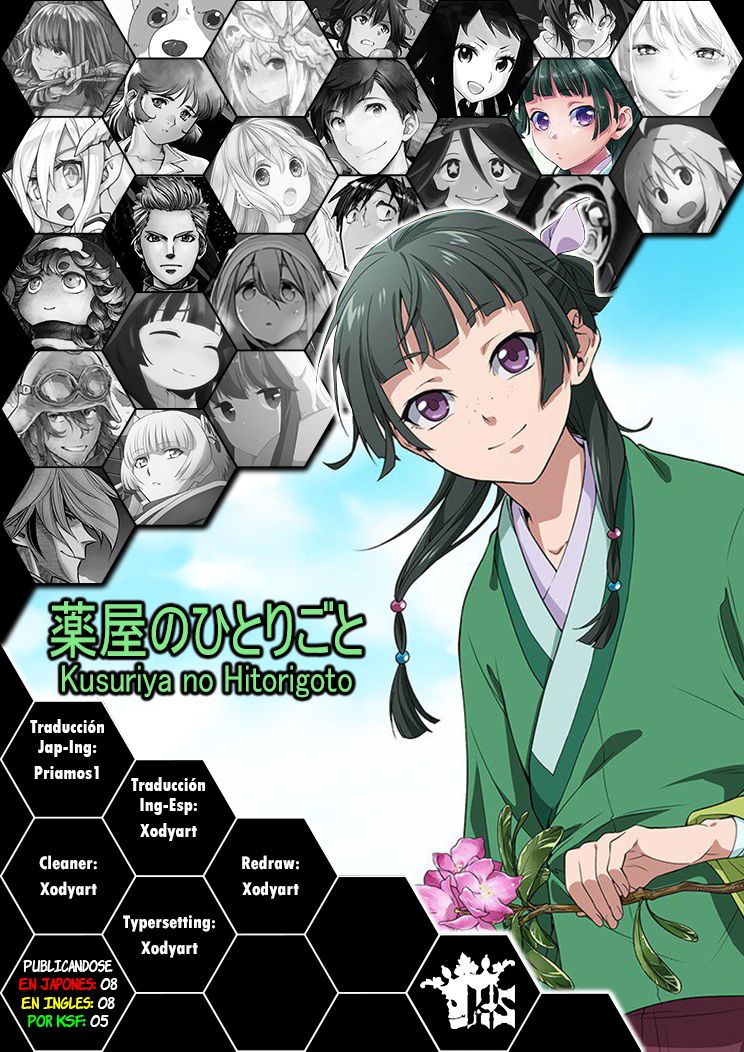 Read Kusuriya no Hitorigoto ES Manga Online