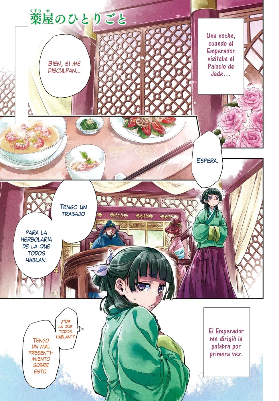 Read Kusuriya no Hitorigoto ES Manga Online
