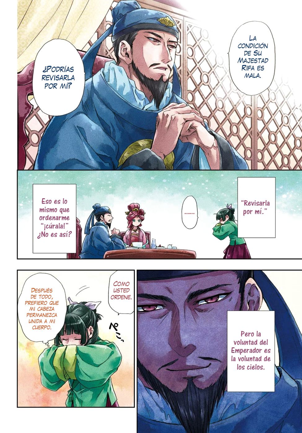 Read Kusuriya no Hitorigoto ES Manga Online