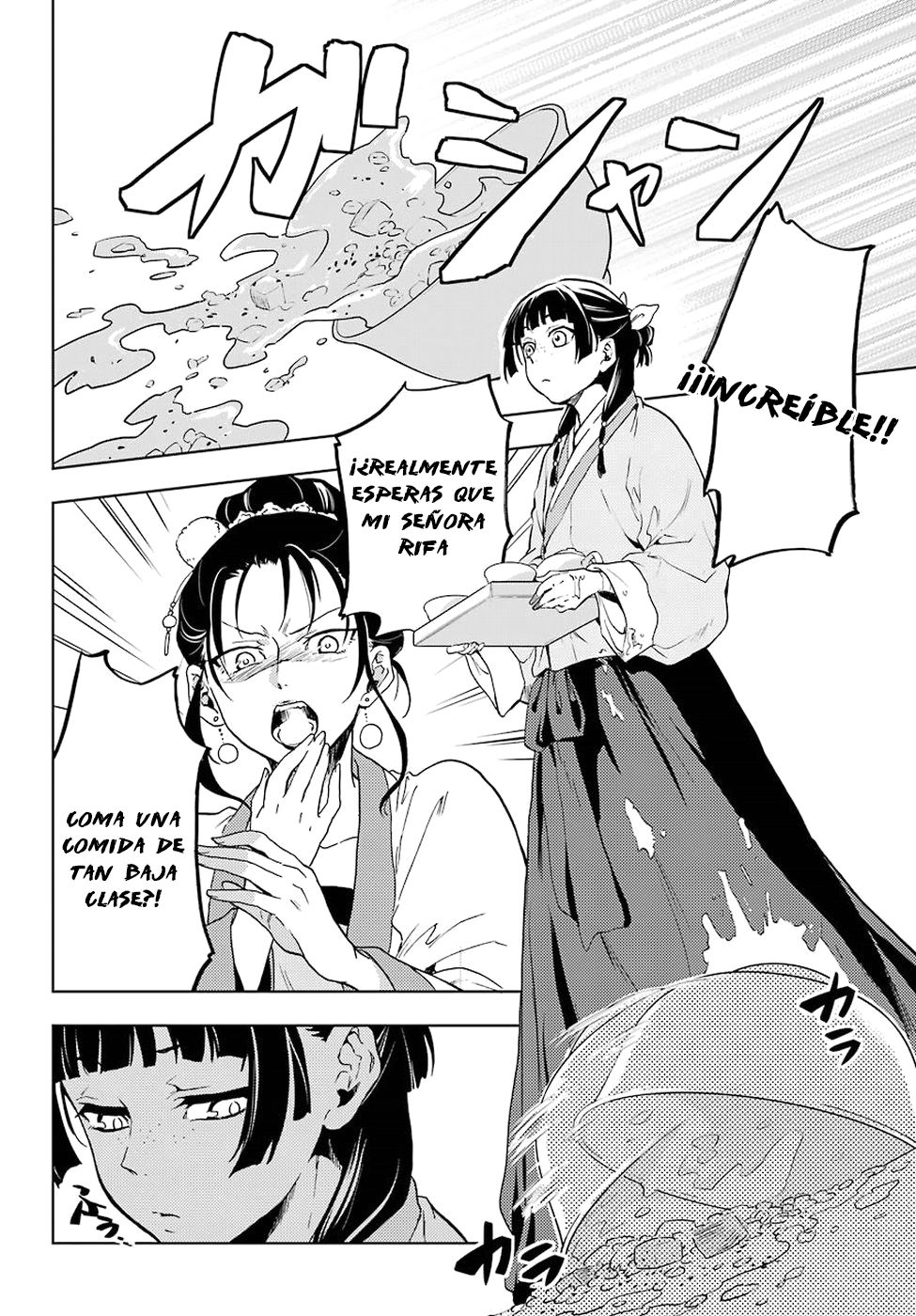 Read Kusuriya no Hitorigoto ES Manga Online
