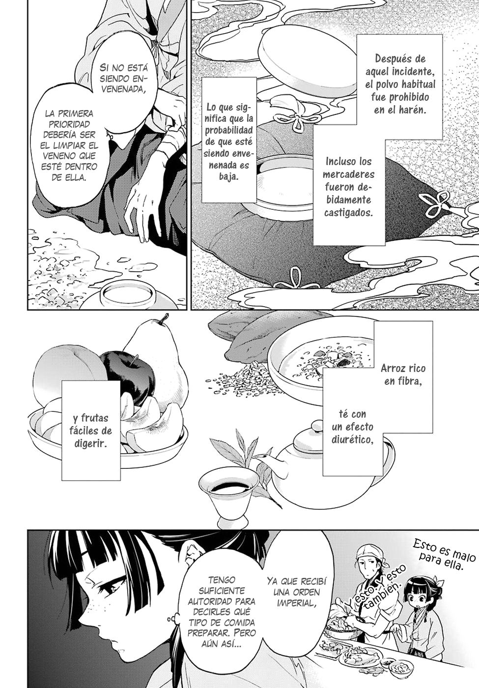 Read Kusuriya no Hitorigoto ES Manga Online