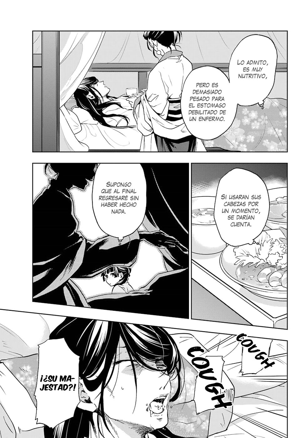 Read Kusuriya no Hitorigoto ES Manga Online