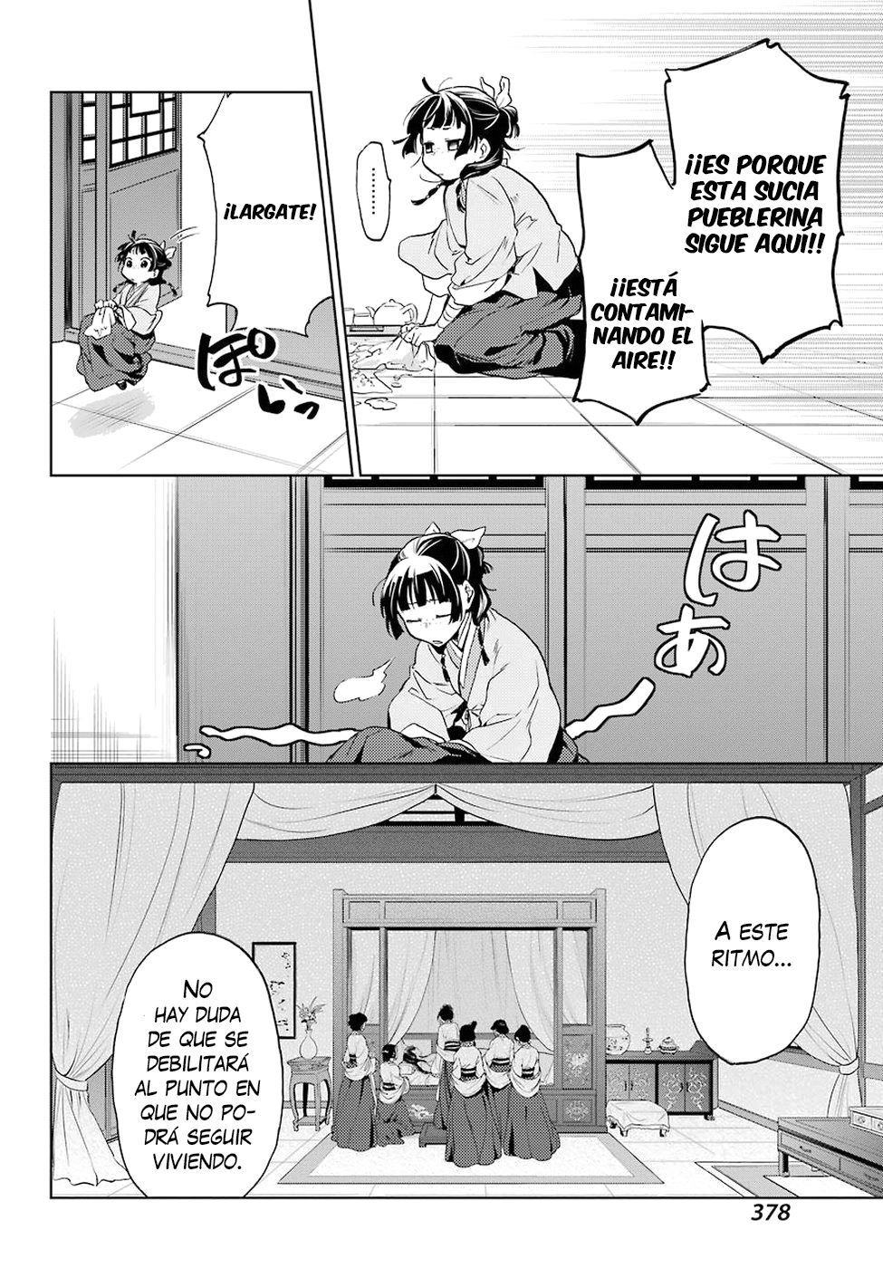 Read Kusuriya no Hitorigoto ES Manga Online