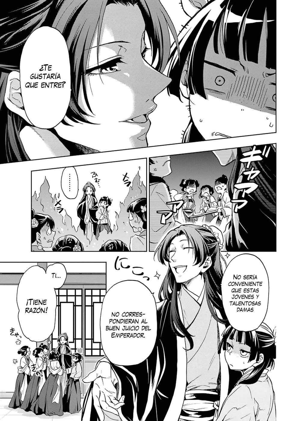 Read Kusuriya no Hitorigoto ES Manga Online