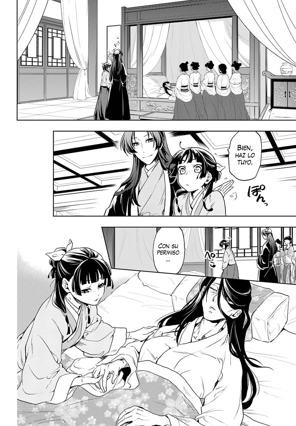 Read Kusuriya no Hitorigoto ES Manga Online