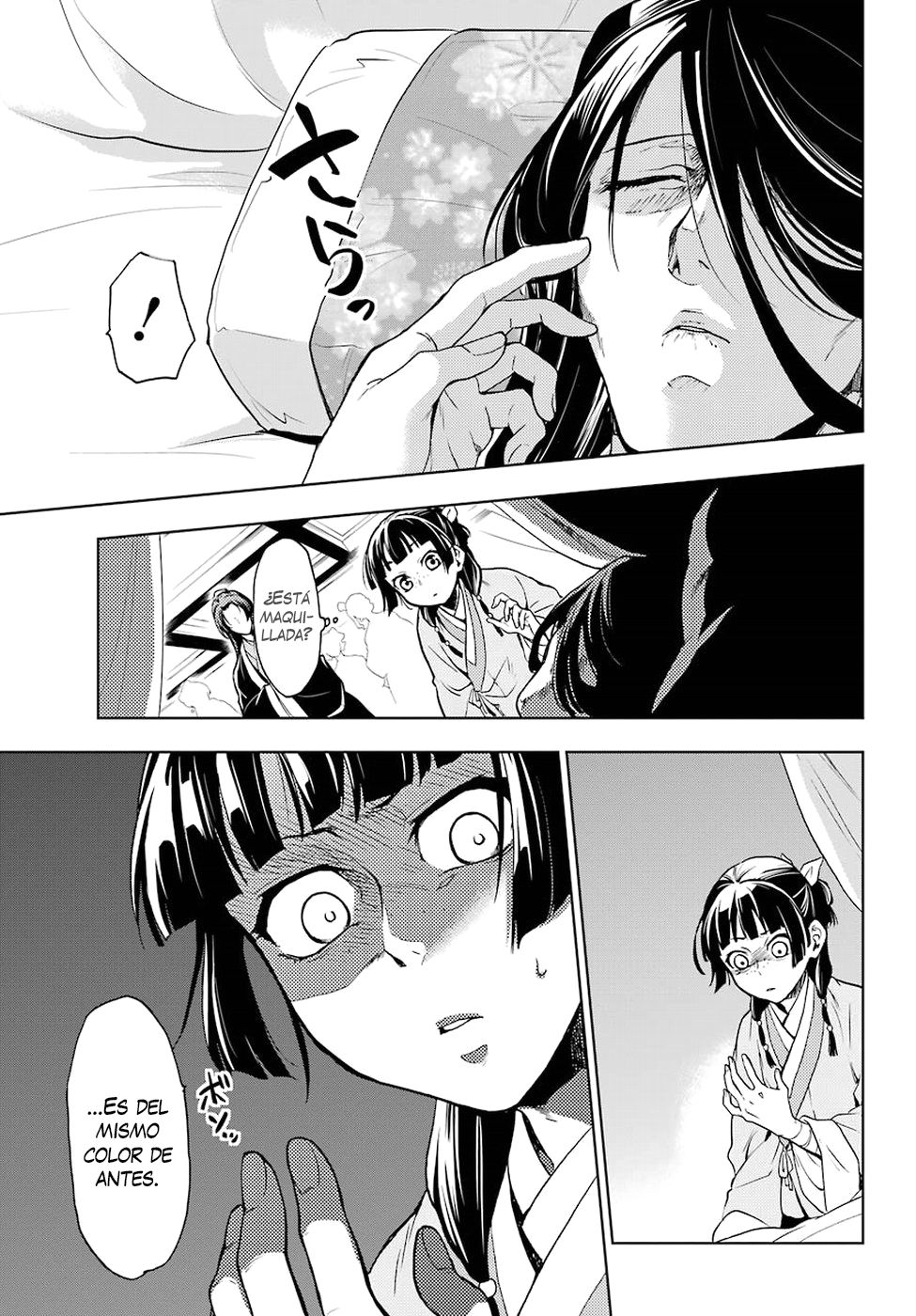 Read Kusuriya no Hitorigoto ES Manga Online