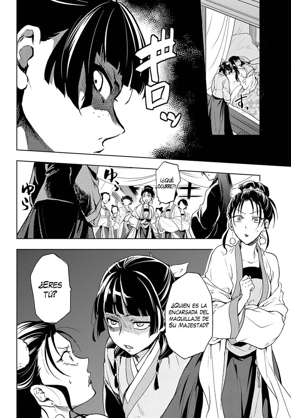 Read Kusuriya no Hitorigoto ES Manga Online