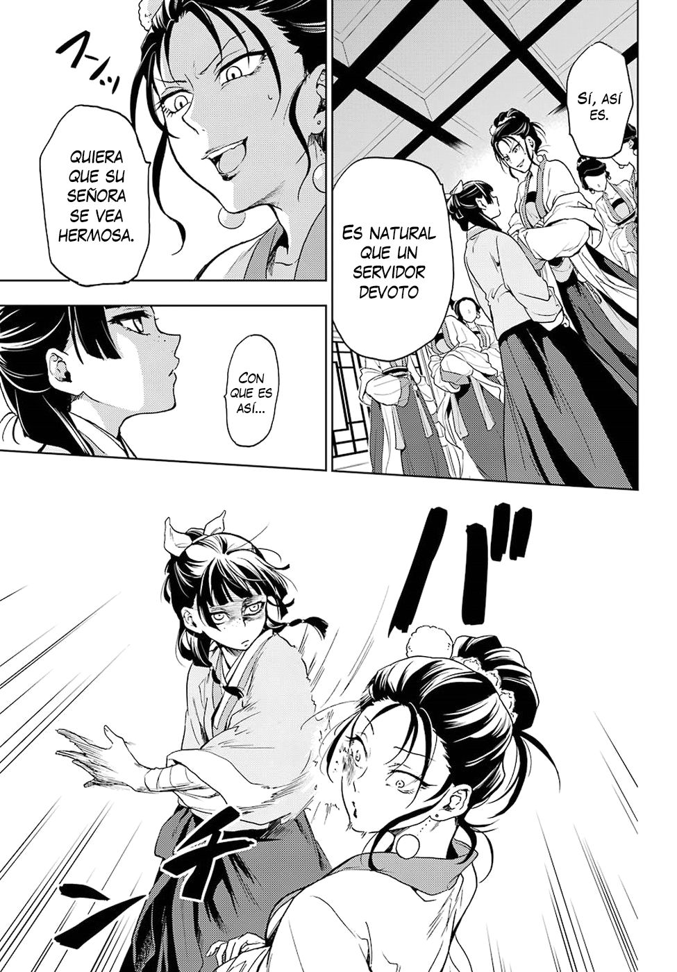 Read Kusuriya no Hitorigoto ES Manga Online