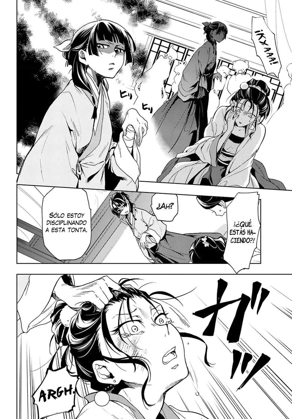 Read Kusuriya no Hitorigoto ES Manga Online