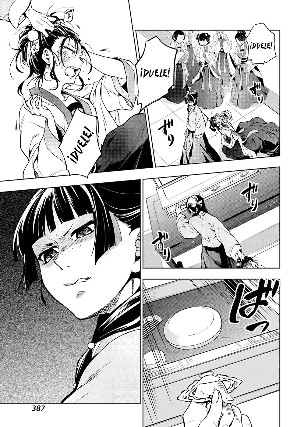 Read Kusuriya no Hitorigoto ES Manga Online