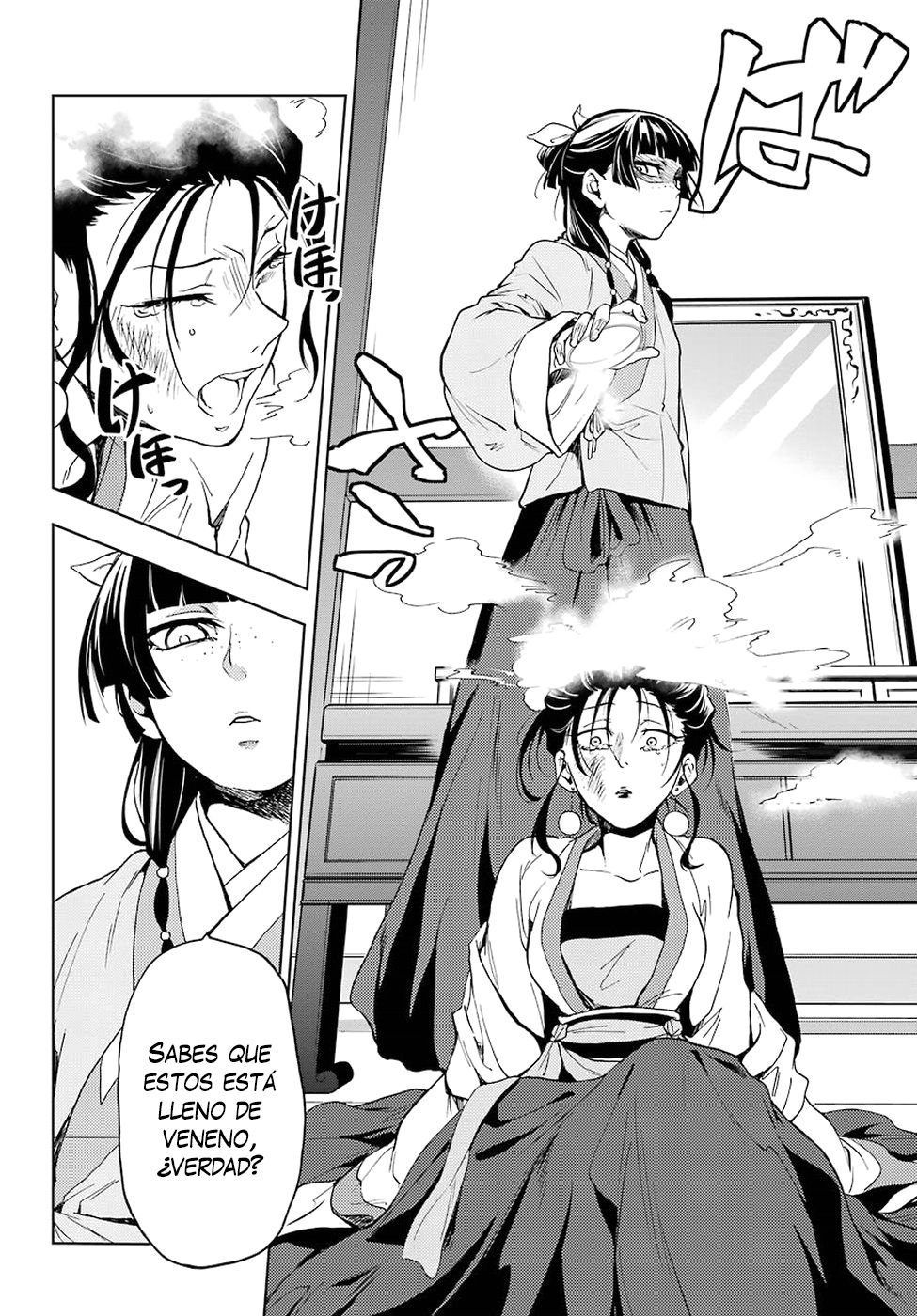 Read Kusuriya no Hitorigoto ES Manga Online