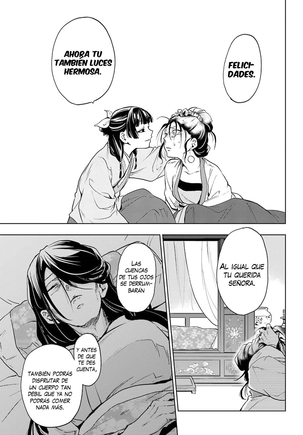 Read Kusuriya no Hitorigoto ES Manga Online