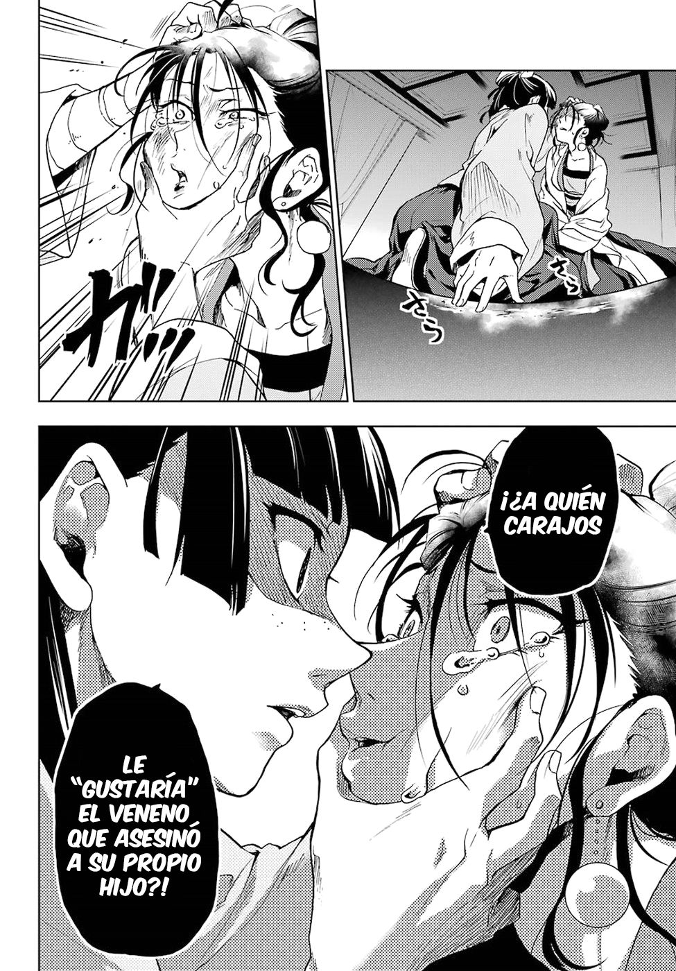 Read Kusuriya no Hitorigoto ES Manga Online