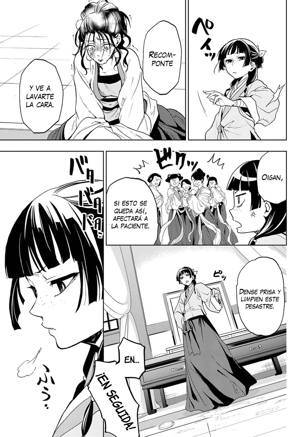Read Kusuriya no Hitorigoto ES Manga Online