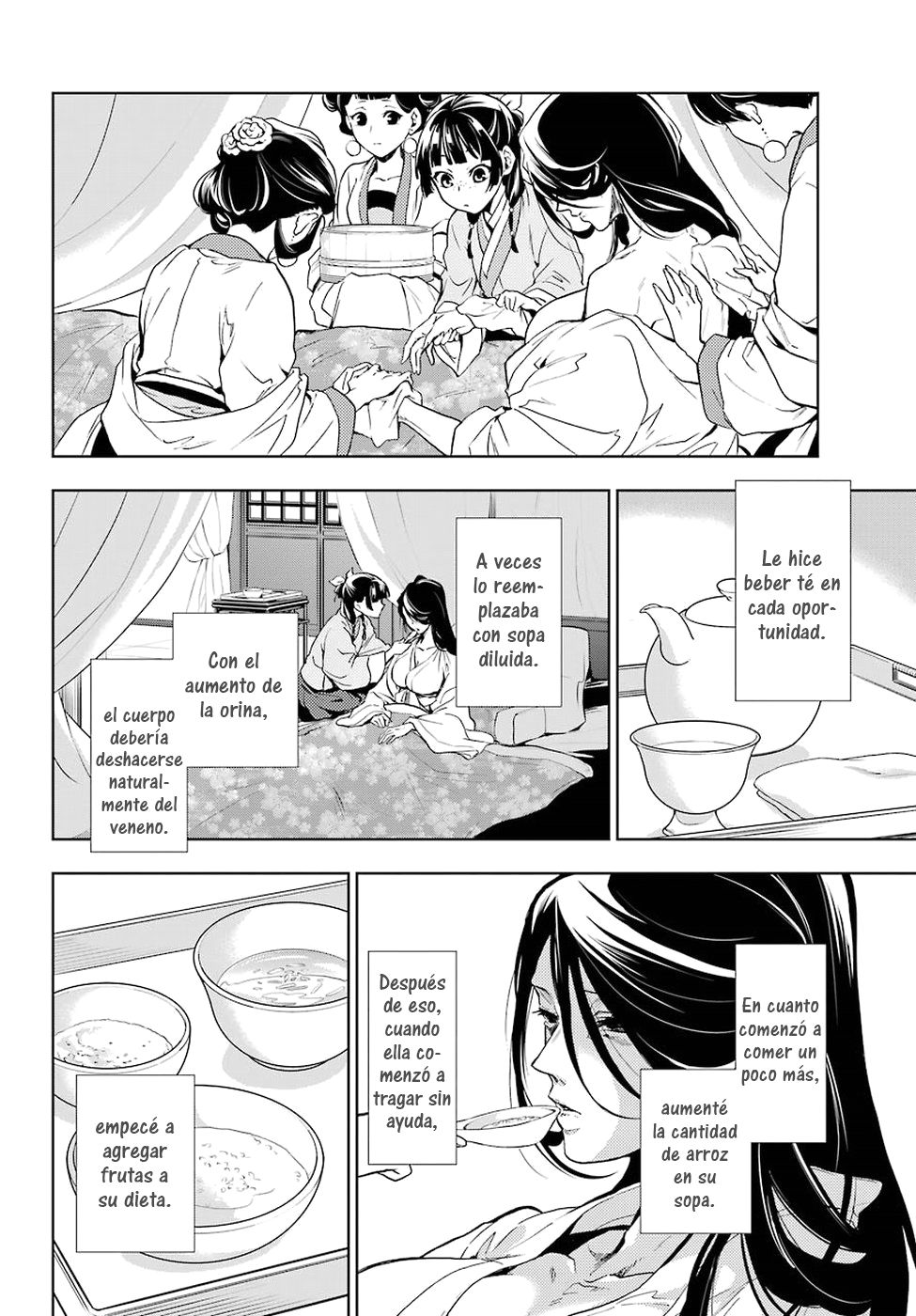 Read Kusuriya no Hitorigoto ES Manga Online