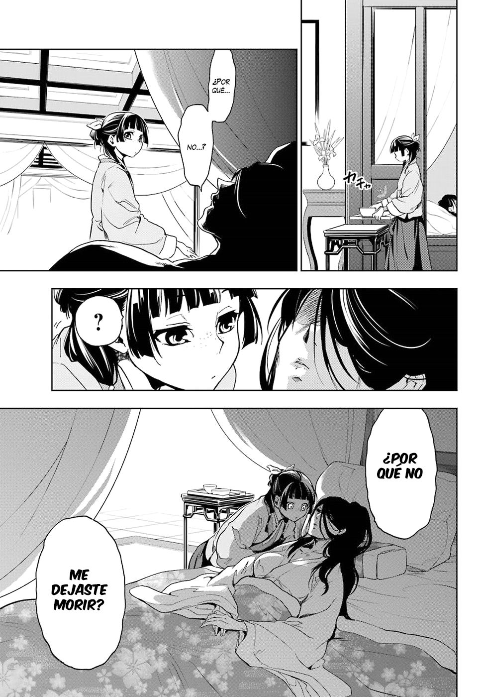 Read Kusuriya no Hitorigoto ES Manga Online