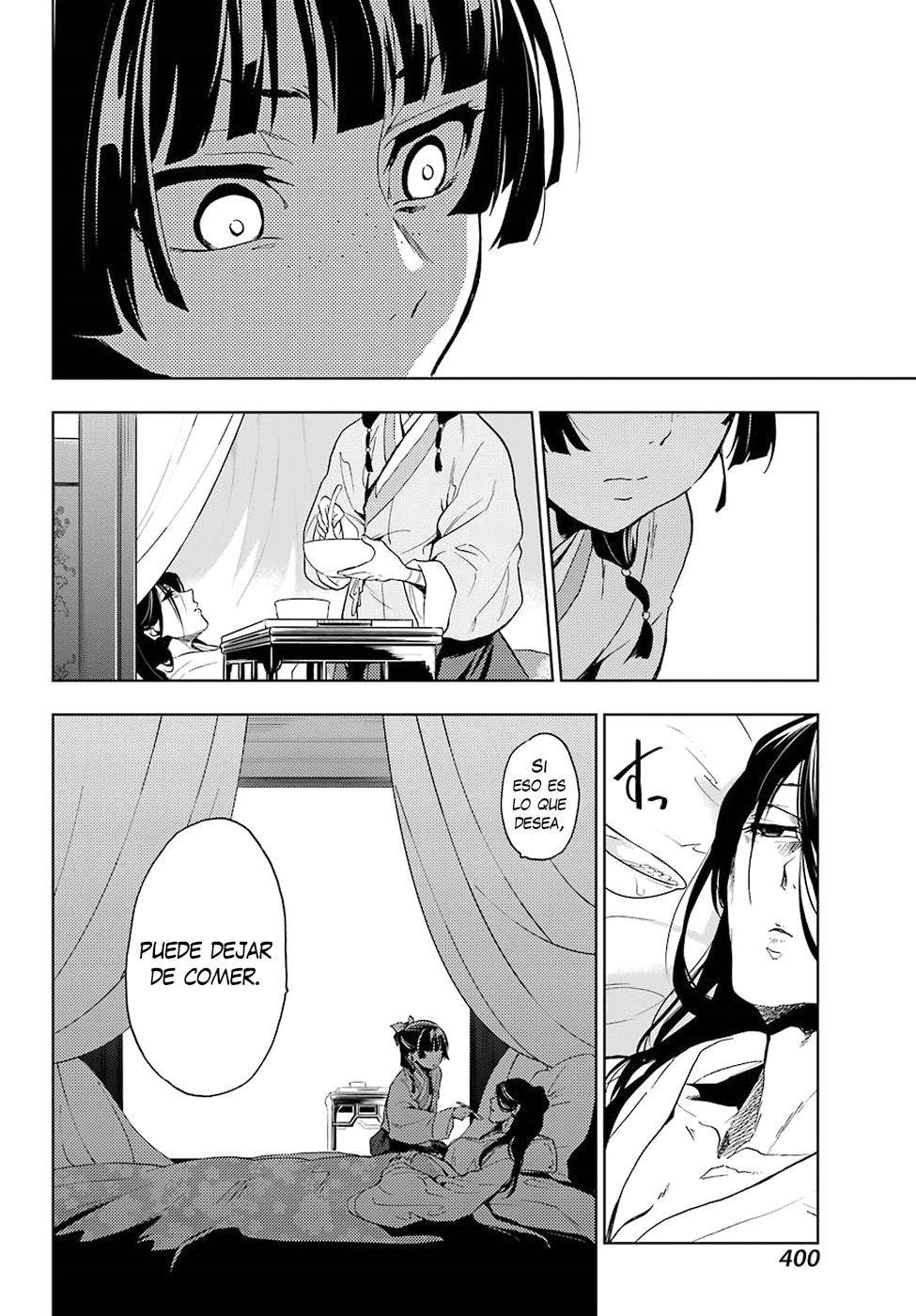 Read Kusuriya no Hitorigoto ES Manga Online