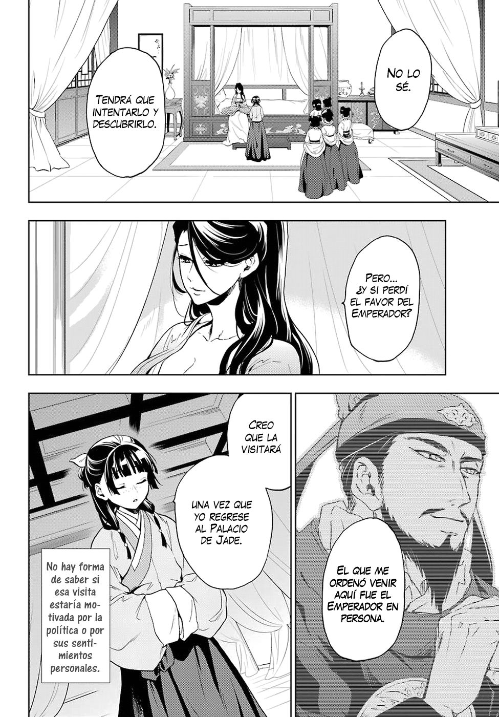 Read Kusuriya no Hitorigoto ES Manga Online