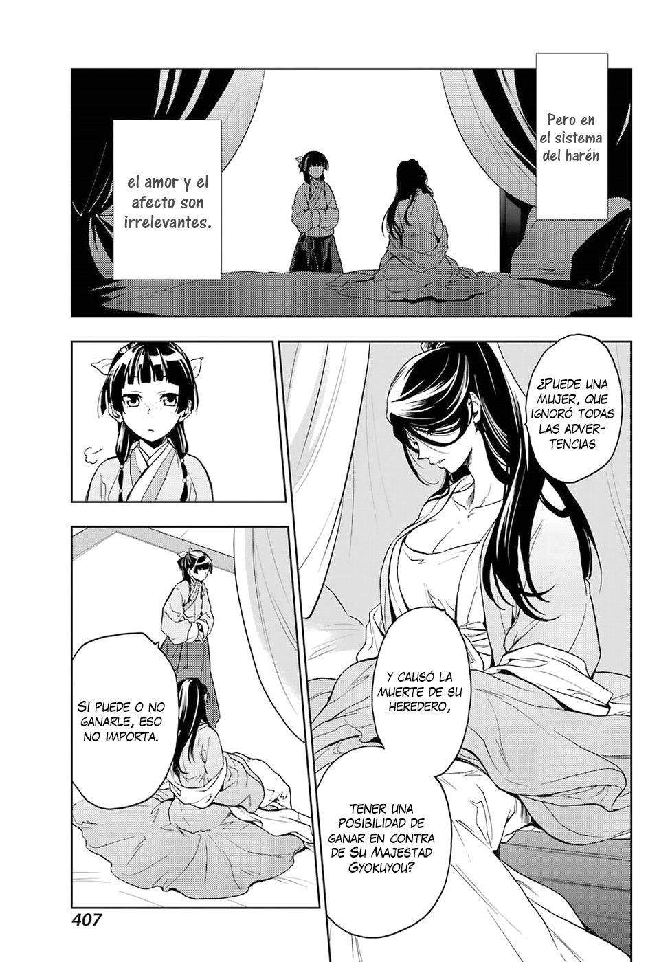 Read Kusuriya no Hitorigoto ES Manga Online