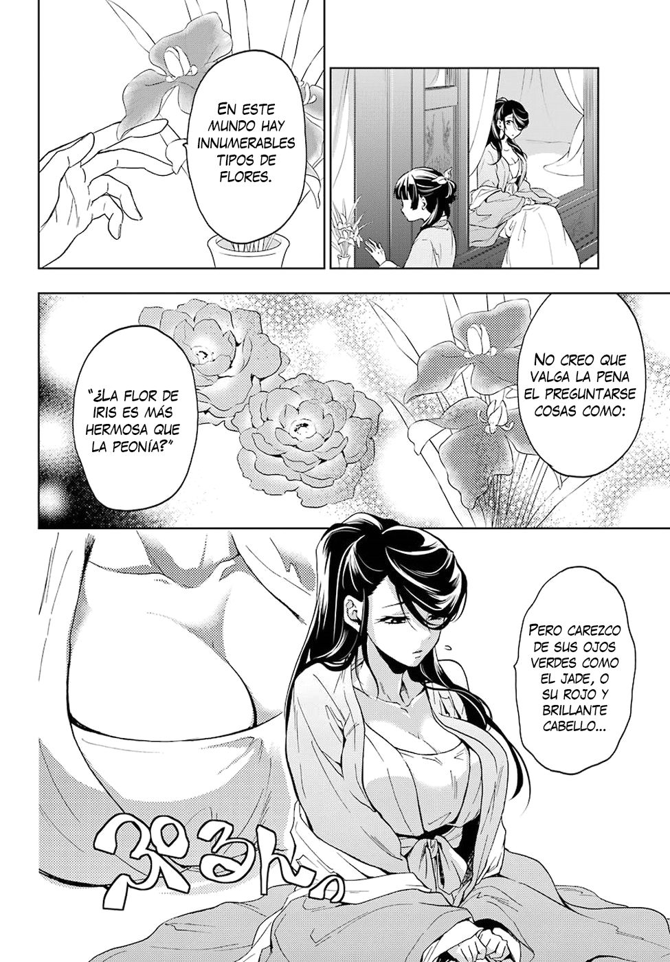 Read Kusuriya no Hitorigoto ES Manga Online