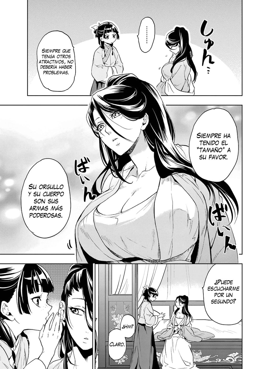 Read Kusuriya no Hitorigoto ES Manga Online