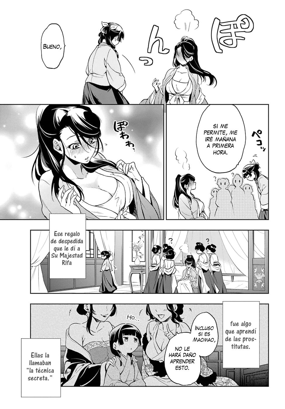 Read Kusuriya no Hitorigoto ES Manga Online