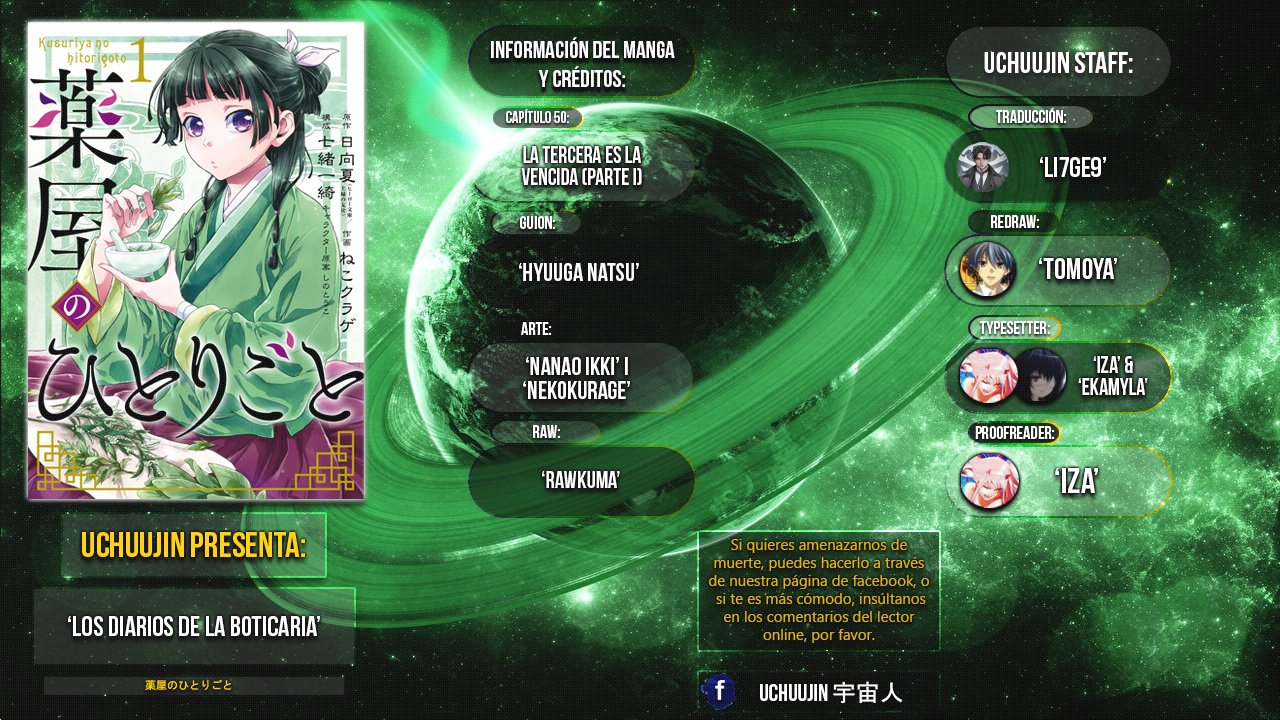 Read Kusuriya no Hitorigoto ES Manga Online