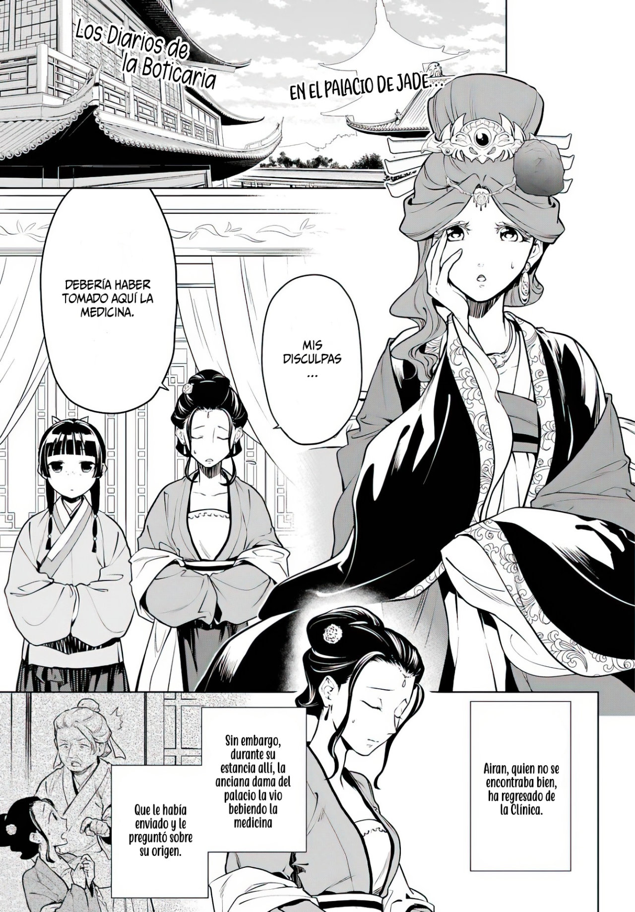 Read Kusuriya no Hitorigoto ES Manga Online