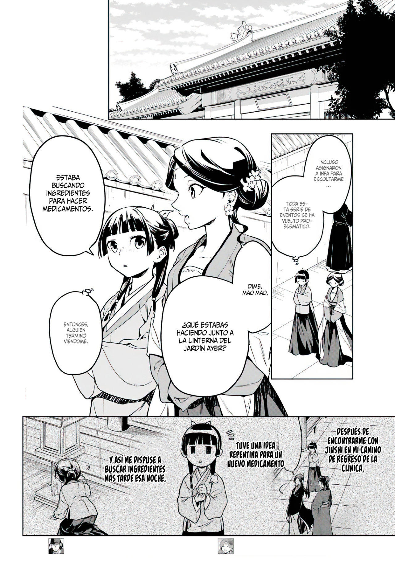 Read Kusuriya no Hitorigoto ES Manga Online