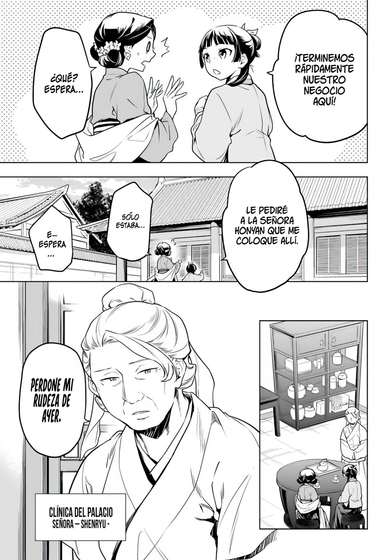Read Kusuriya no Hitorigoto ES Manga Online