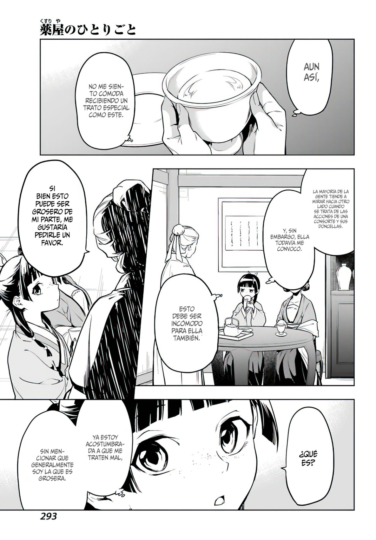 Read Kusuriya no Hitorigoto ES Manga Online