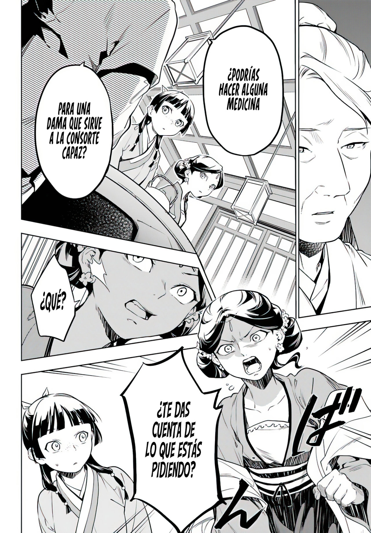 Read Kusuriya no Hitorigoto ES Manga Online