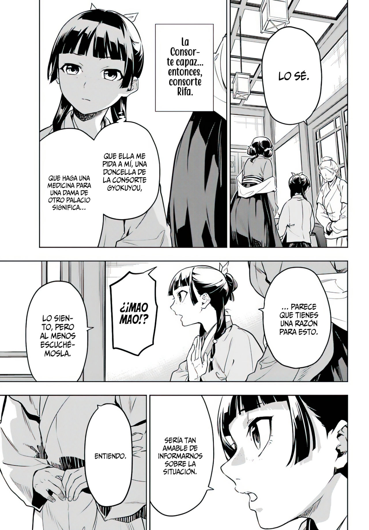 Read Kusuriya no Hitorigoto ES Manga Online