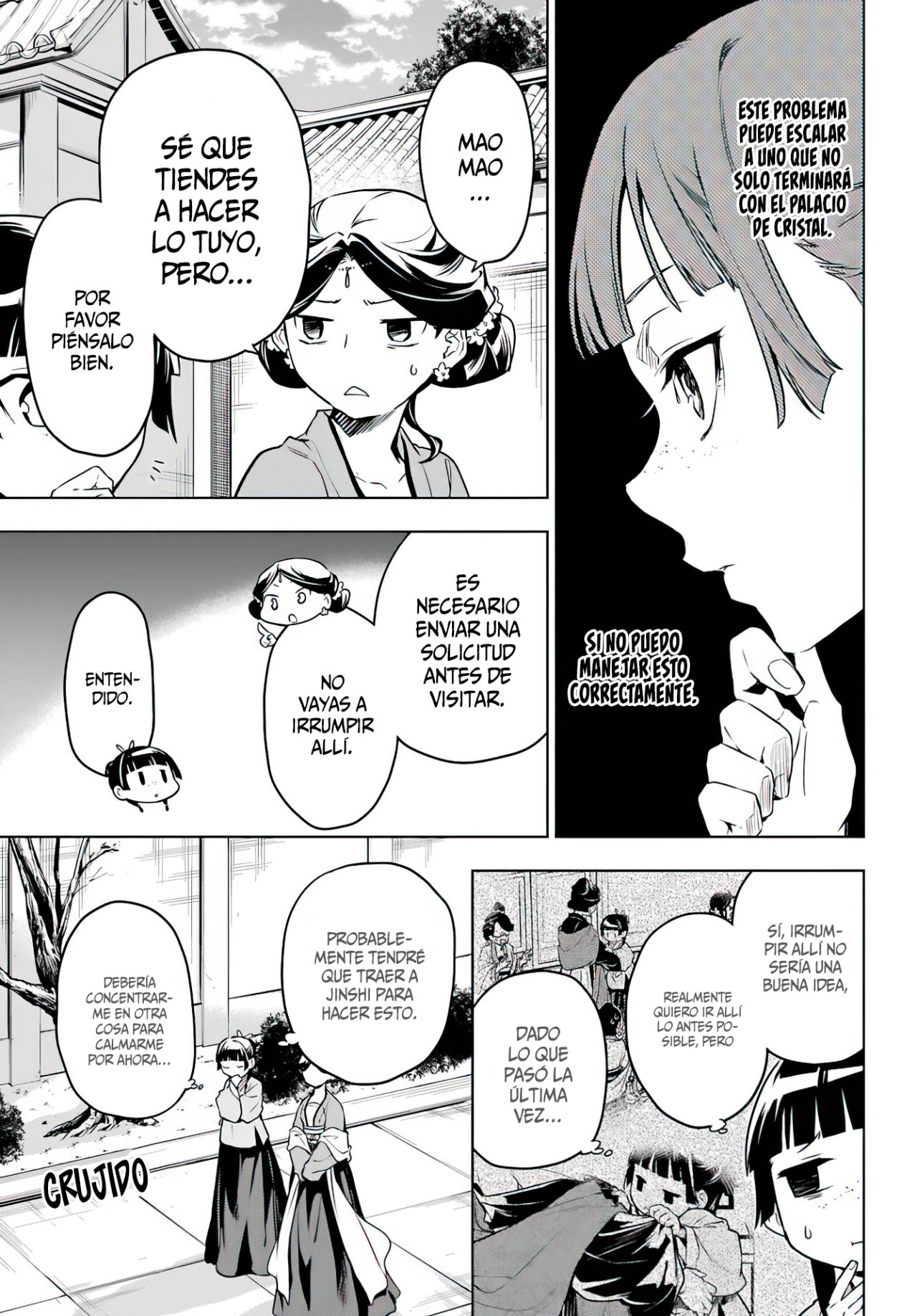 Read Kusuriya no Hitorigoto ES Manga Online
