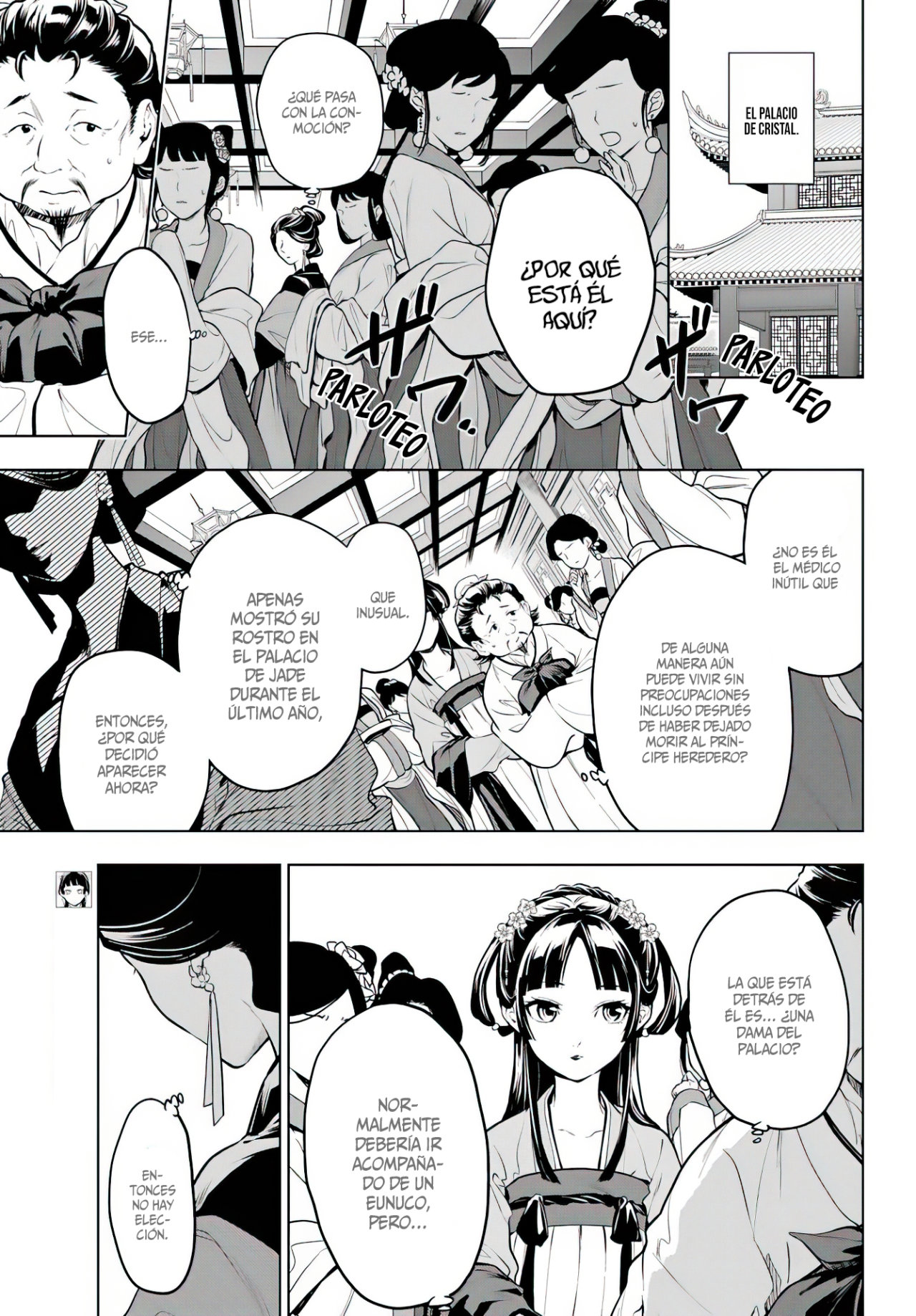 Read Kusuriya no Hitorigoto ES Manga Online
