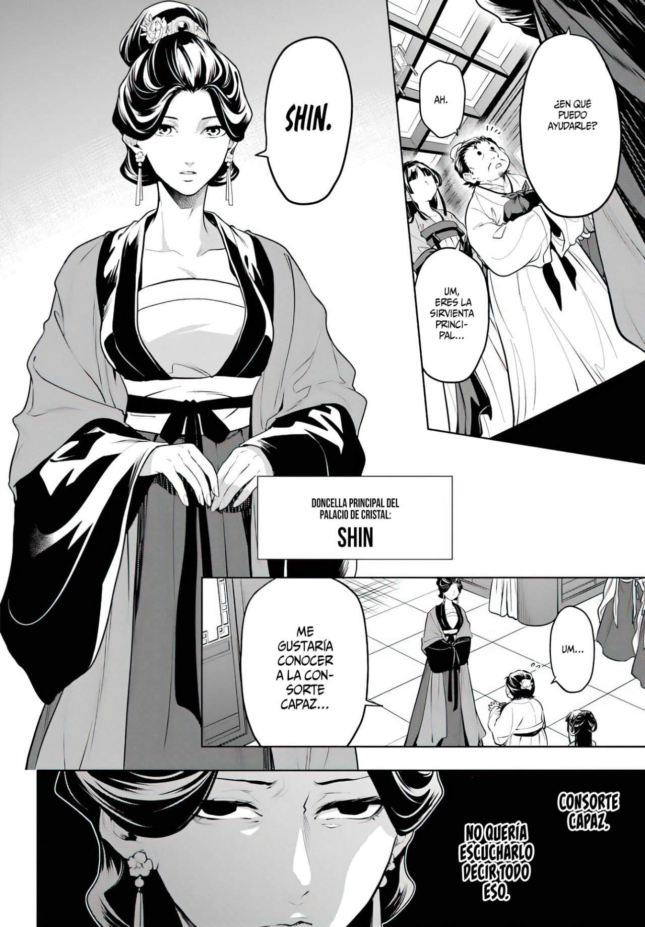 Read Kusuriya no Hitorigoto ES Manga Online