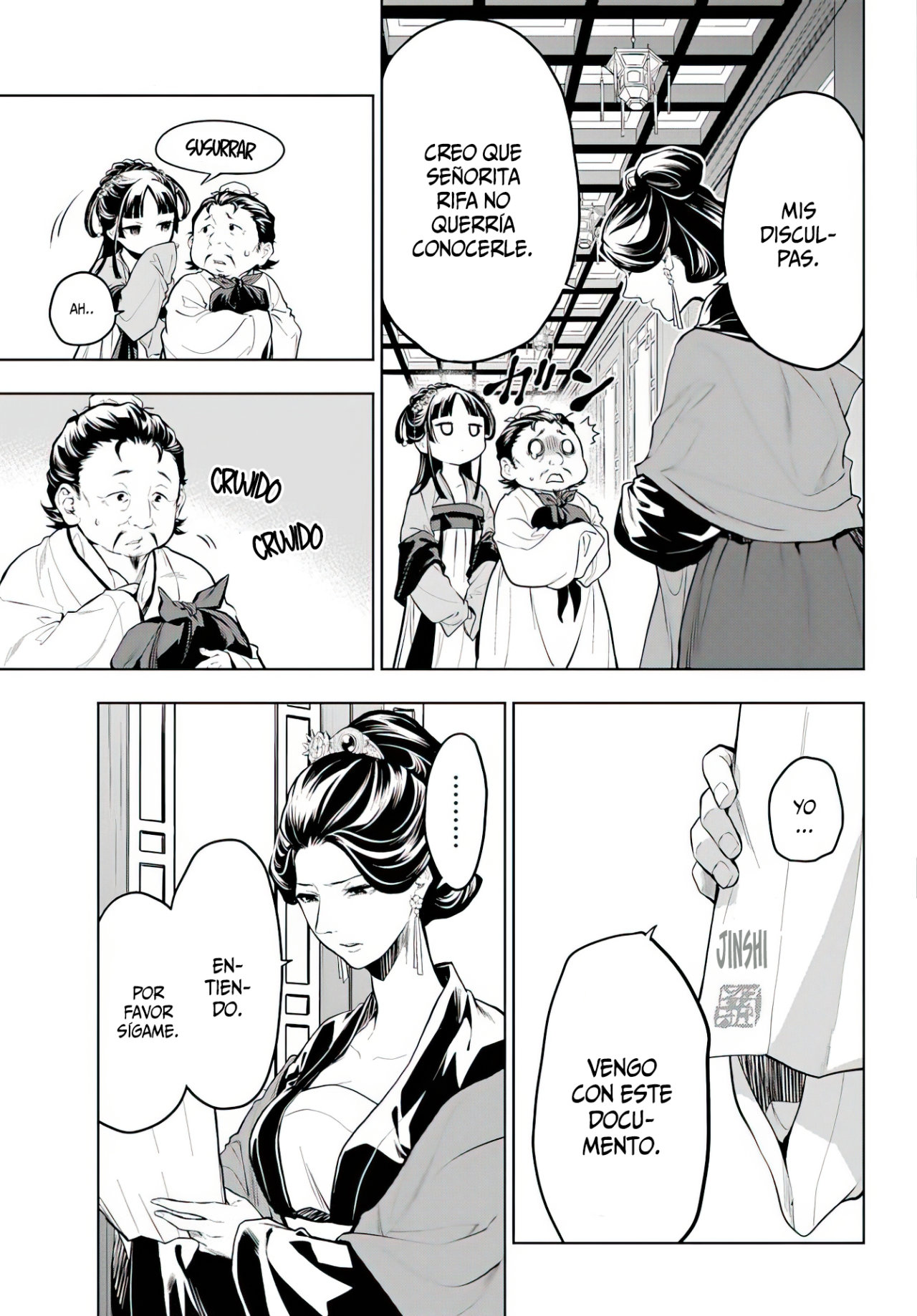 Read Kusuriya no Hitorigoto ES Manga Online