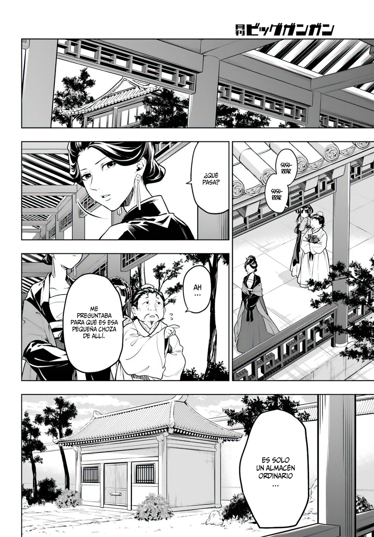 Read Kusuriya no Hitorigoto ES Manga Online