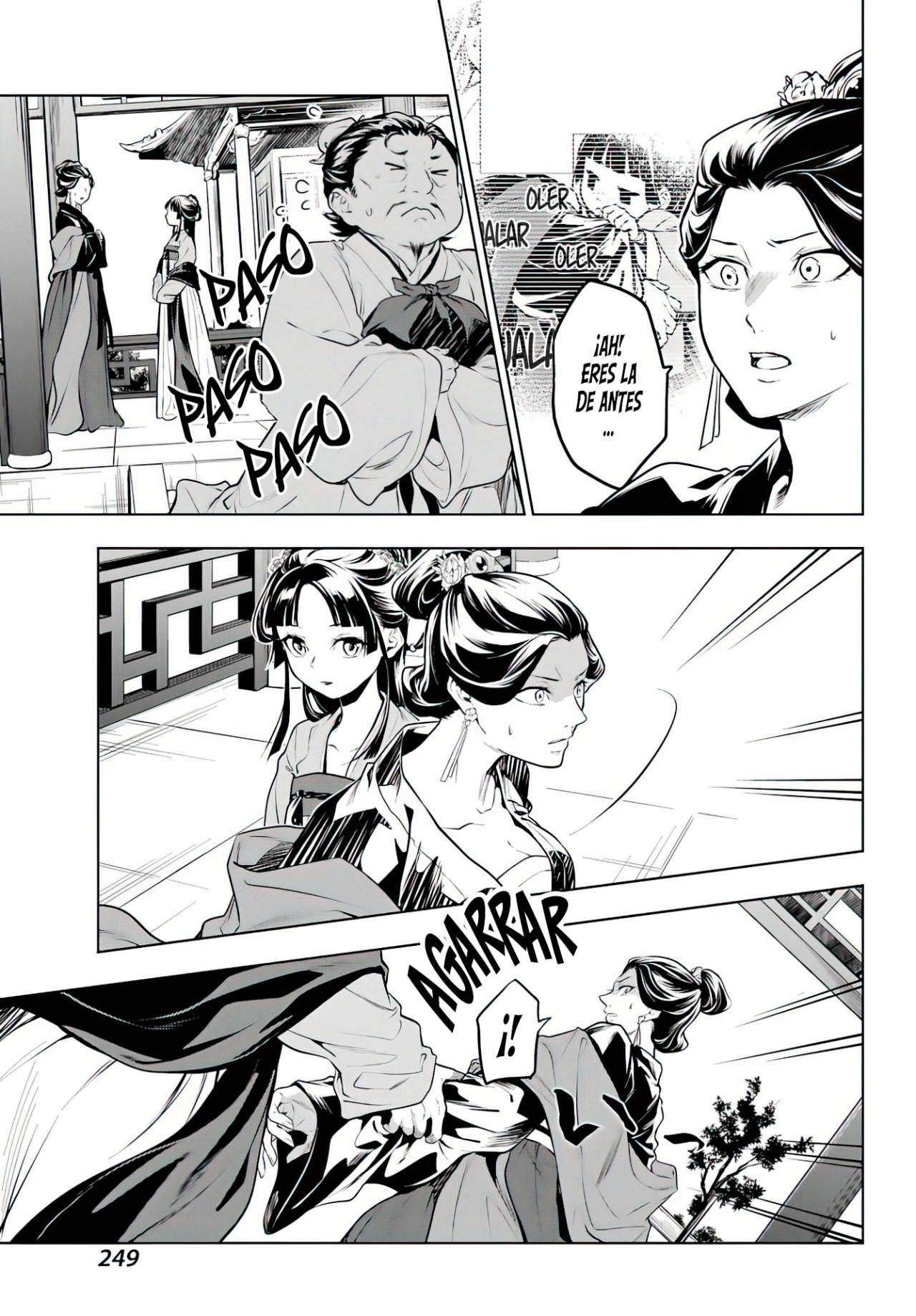 Read Kusuriya no Hitorigoto ES Manga Online