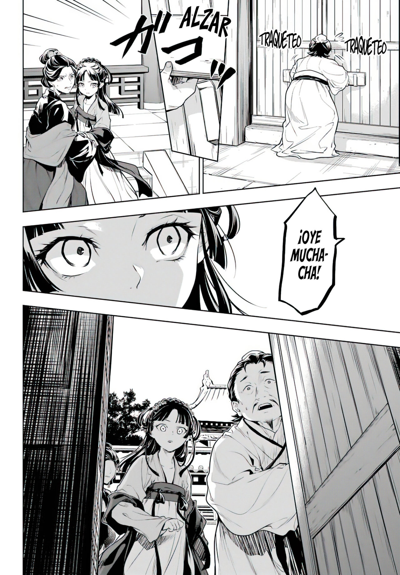 Read Kusuriya no Hitorigoto ES Manga Online