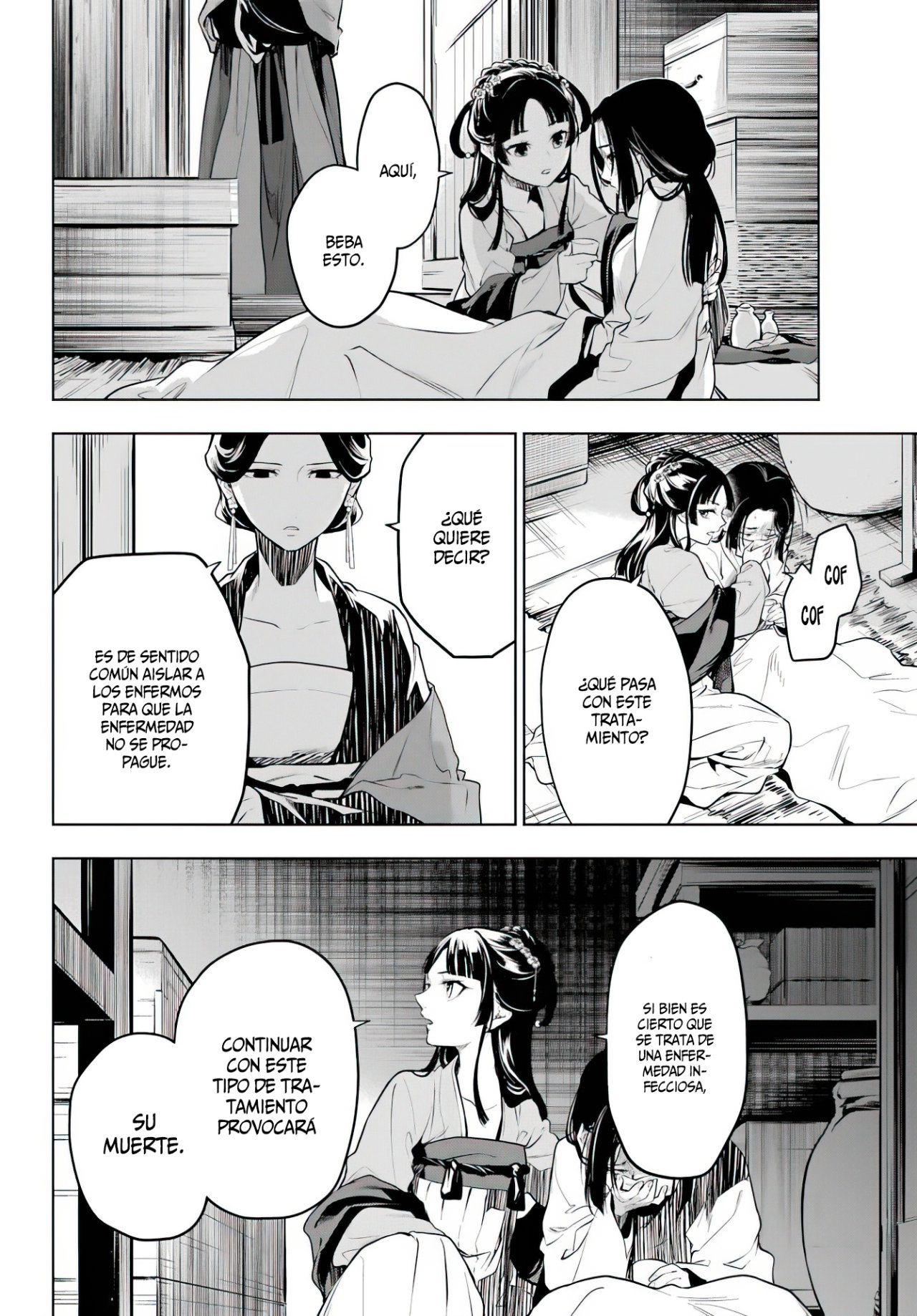 Read Kusuriya no Hitorigoto ES Manga Online