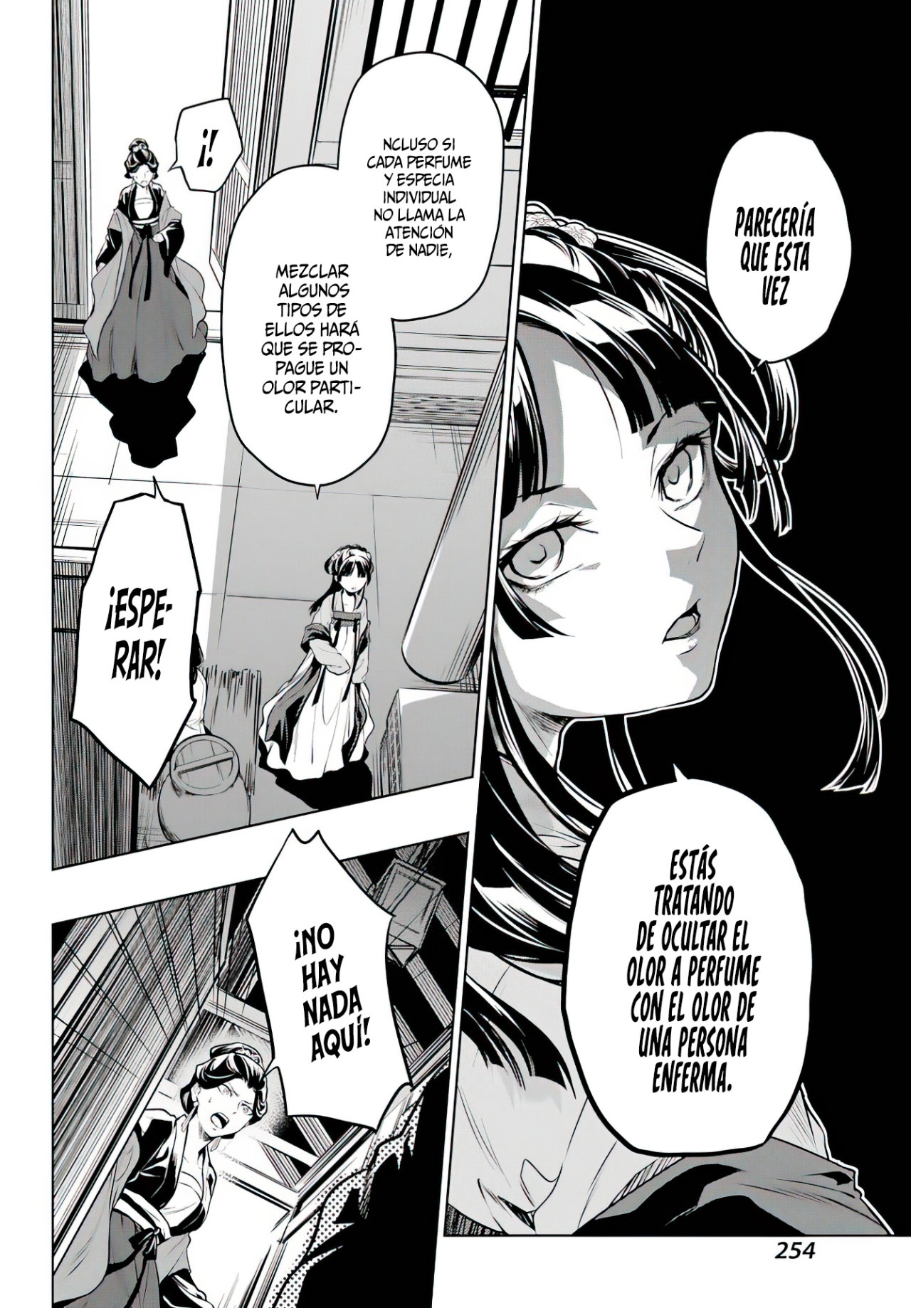 Read Kusuriya no Hitorigoto ES Manga Online