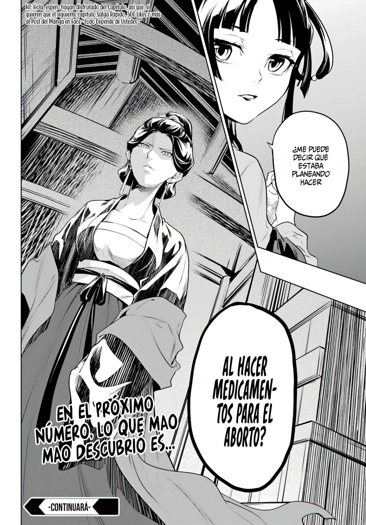 Read Kusuriya no Hitorigoto ES Manga Online