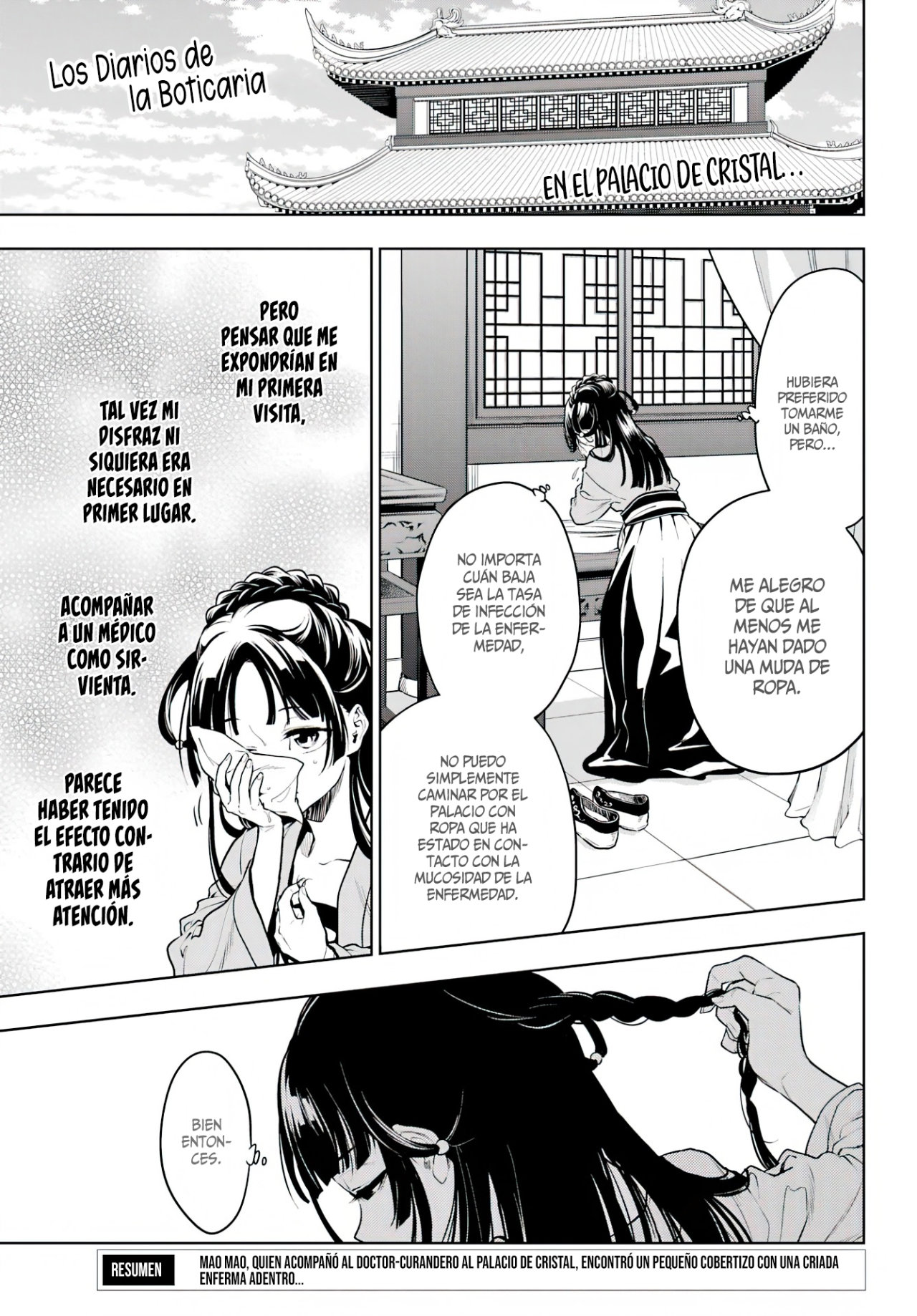 Read Kusuriya no Hitorigoto ES Manga Online