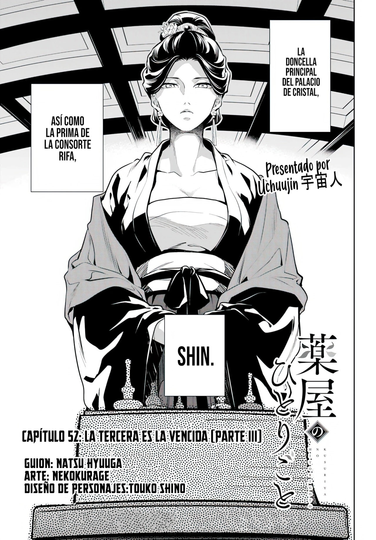 Read Kusuriya no Hitorigoto ES Manga Online
