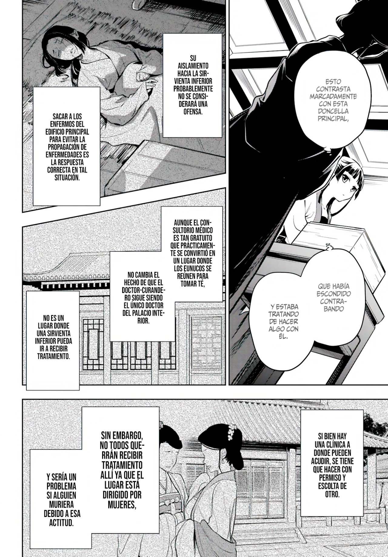 Read Kusuriya no Hitorigoto ES Manga Online