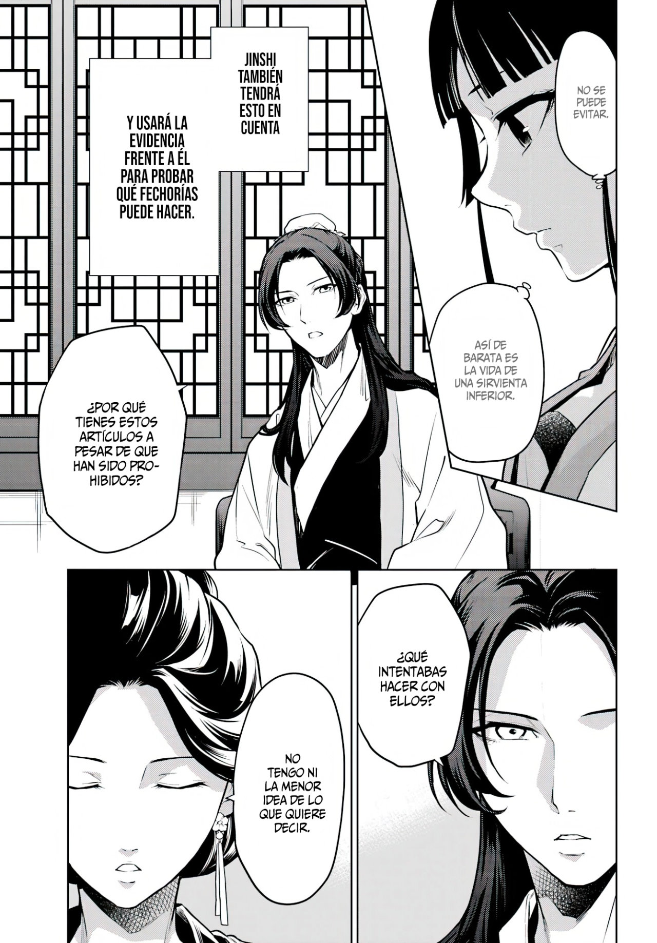 Read Kusuriya no Hitorigoto ES Manga Online